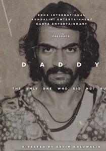 Daddy 2017 Movie
